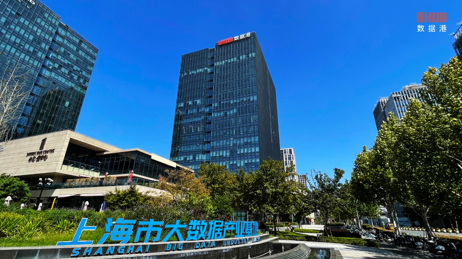 微信截图_20240930164454.png