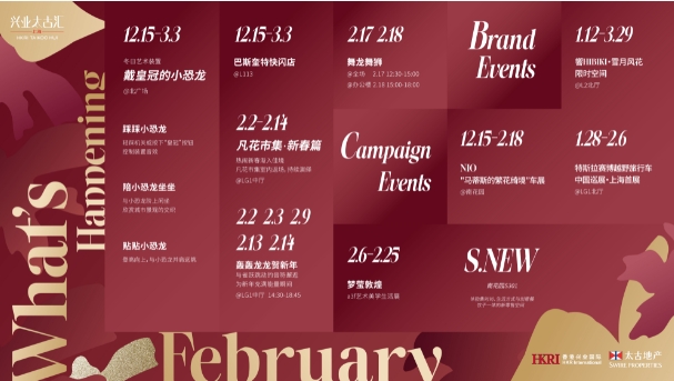 微信截图_20240206095825.png