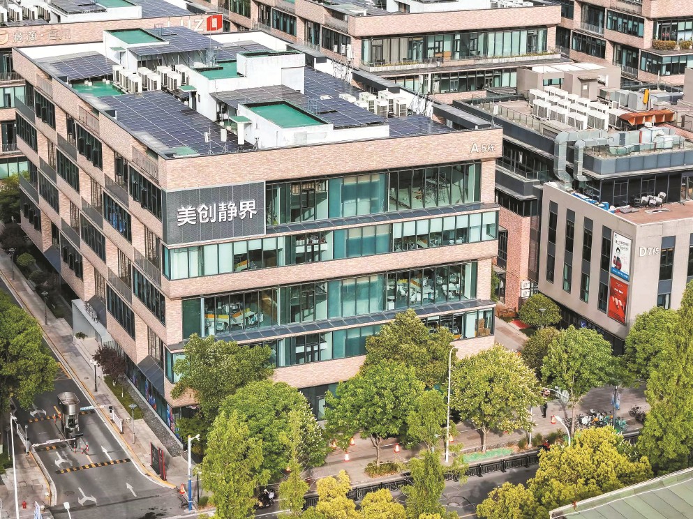 te160202_p8.jpg te160202_p8.jpg