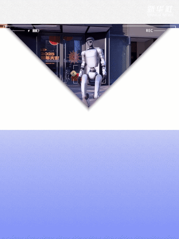 秀我中国|超燃!新质生产力这一年 秀我中国|超燃!新质生产力这一年