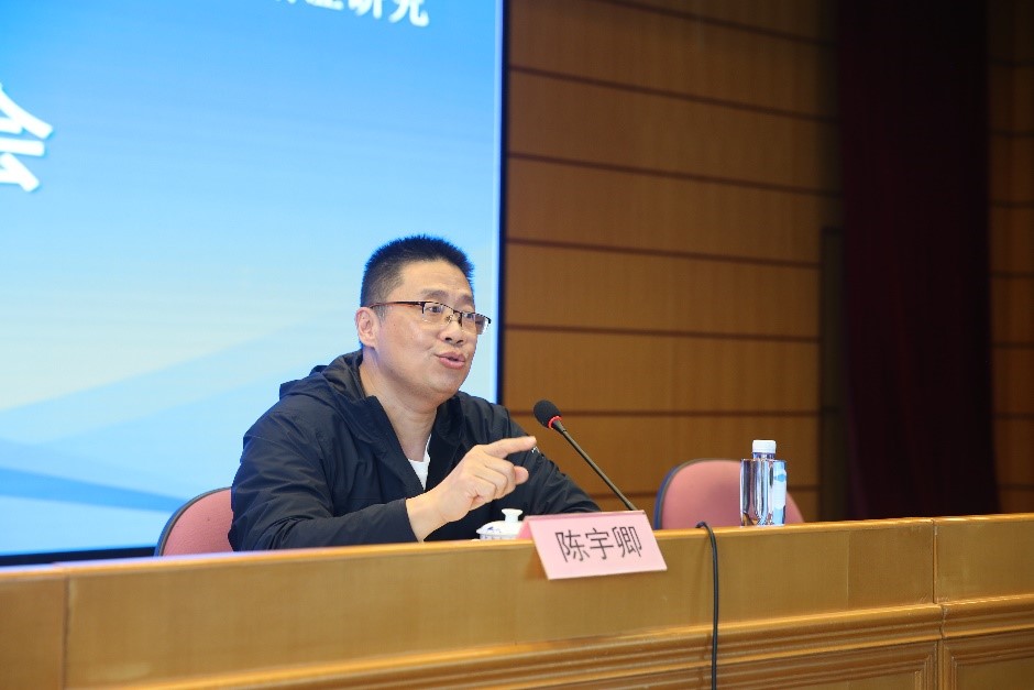 静安区教育局局长陈宇卿讲话.jpg