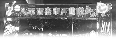 20231031150713083700.png blob.png