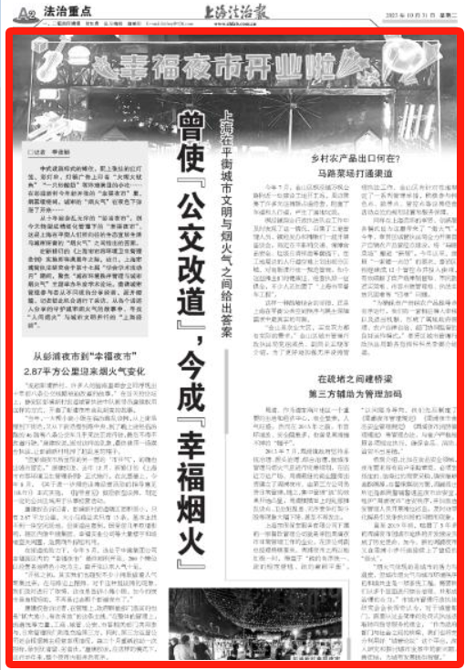 20231031150556095064.png blob.png