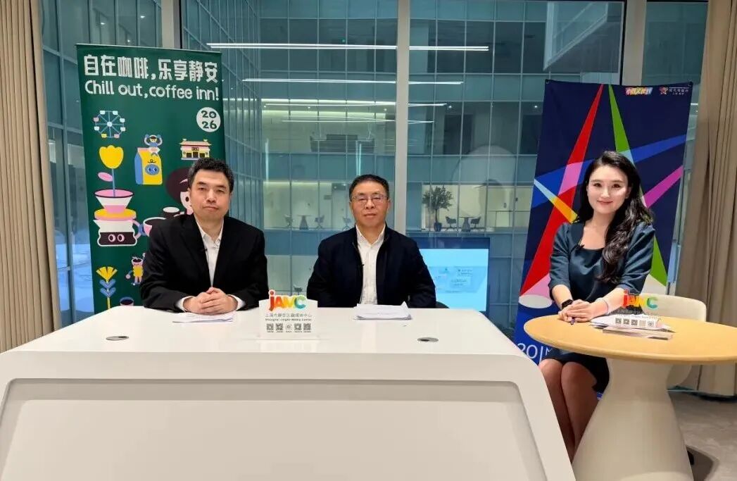 建设社会主义国际文化大都市核心区，静安这么做！丨静安区“十五五”规划解读访谈