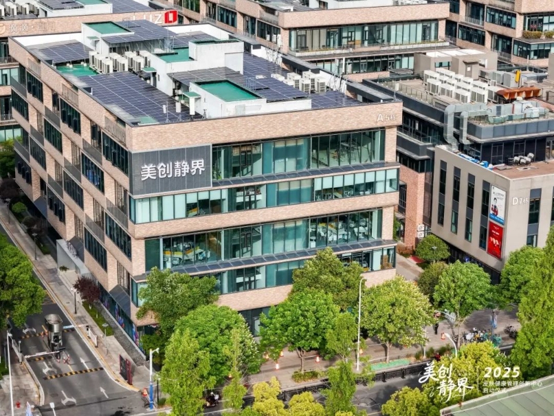 微信截图_20250509151226.png