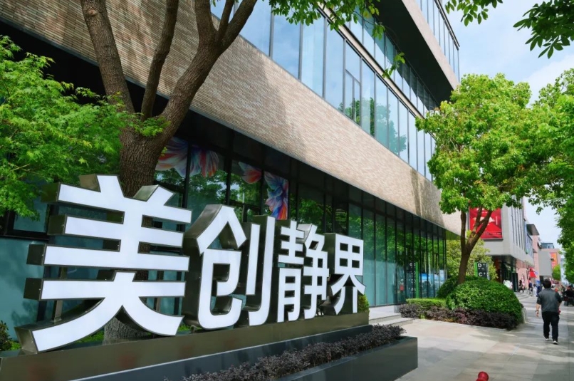 微信截图_20250509151116.png