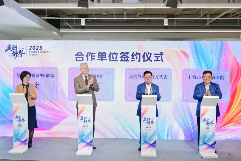 微信截图_20250509150855.png