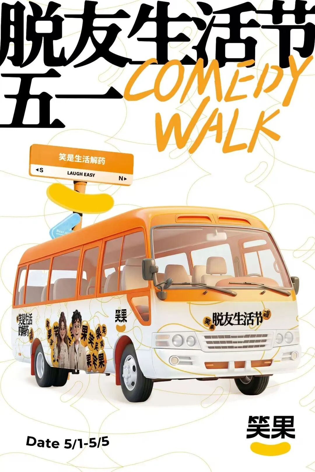 图片8.png 图片8.png