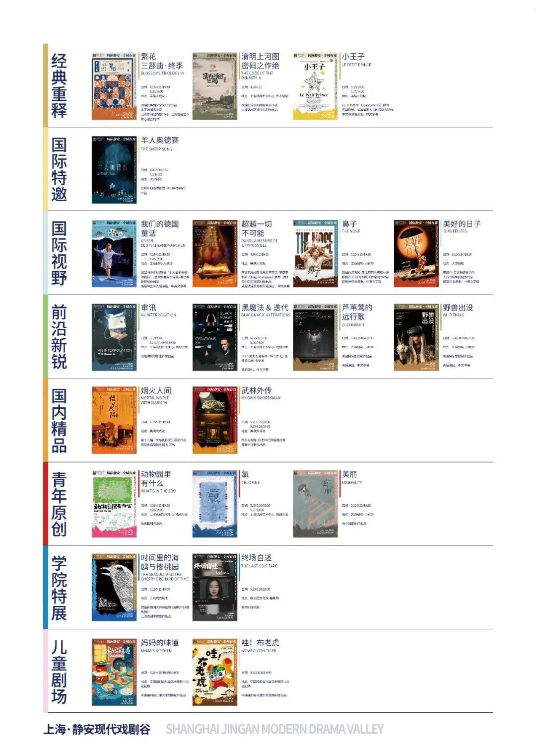 图片3.png 图片3.png