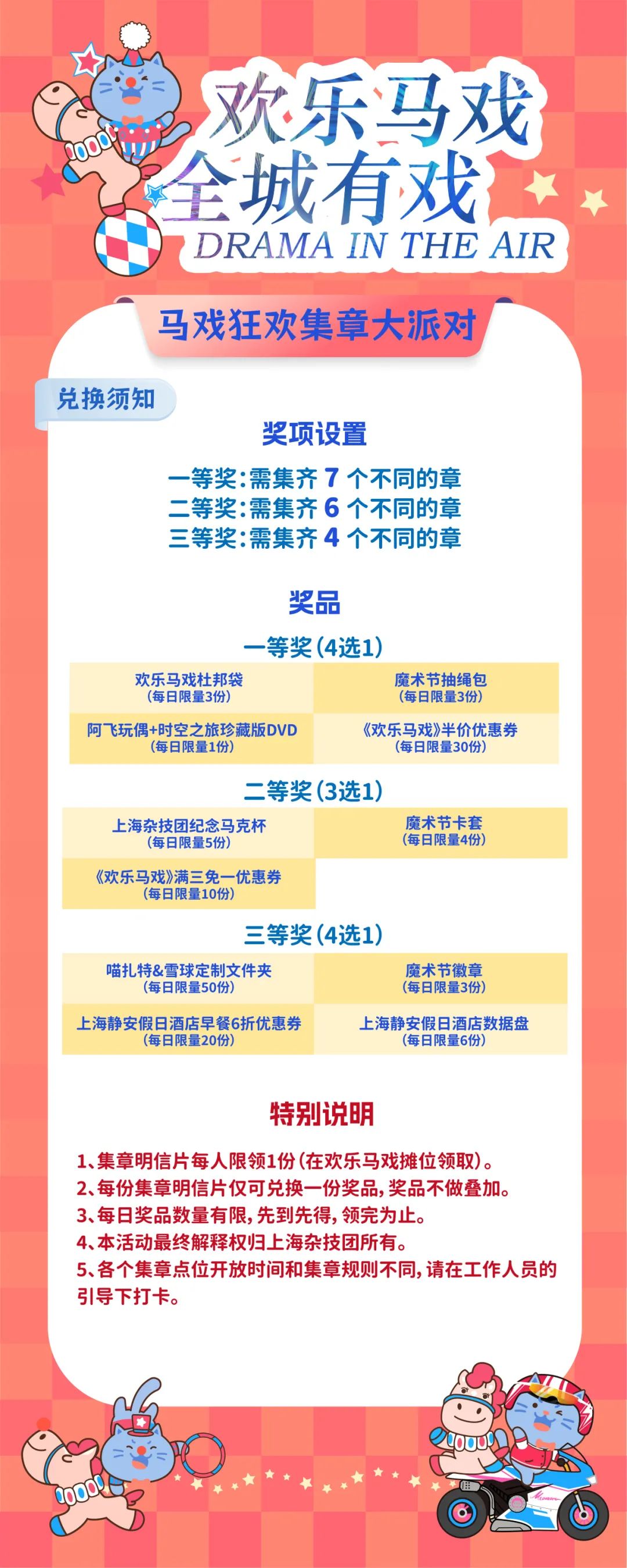 图片17.jpg