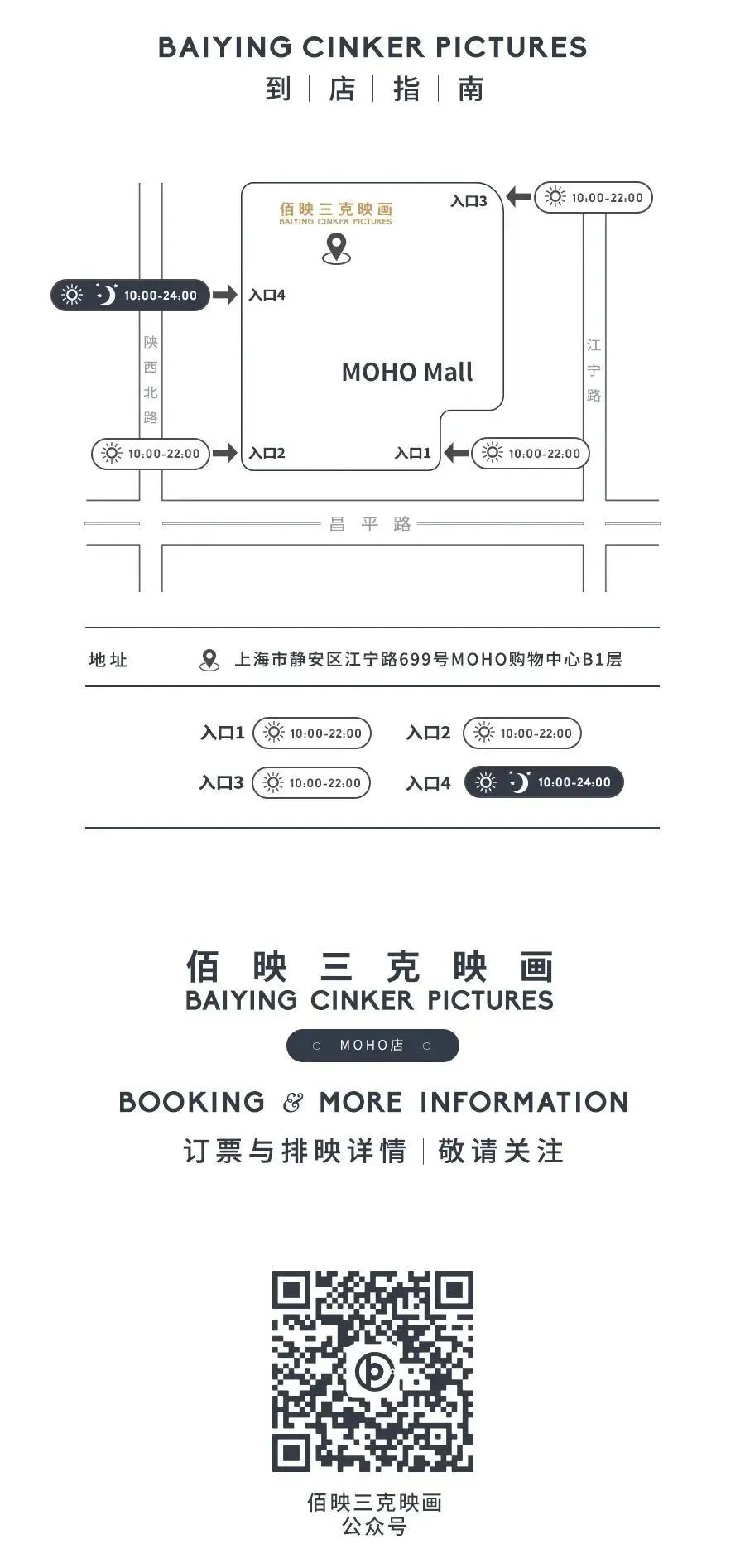 图片10.jpg