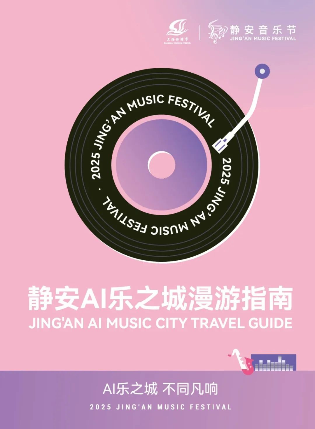 图片16.jpg