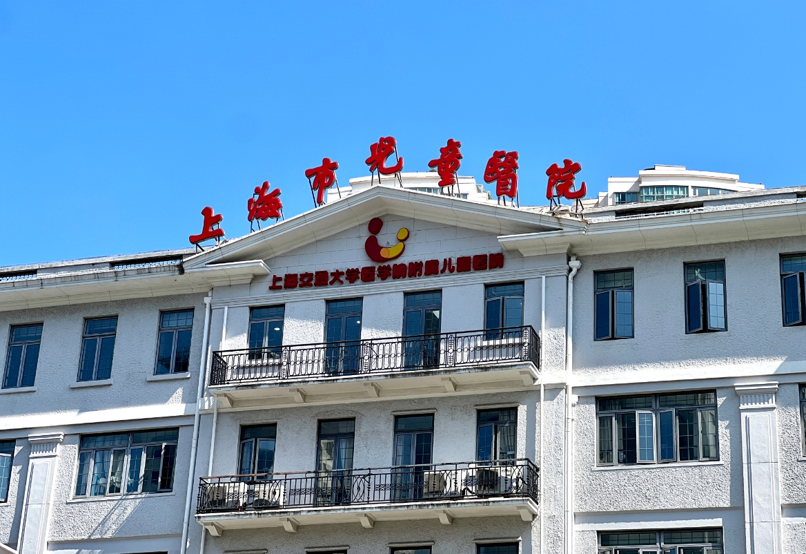 微信截图_20240703175528.png