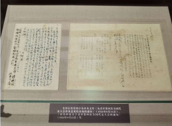 20230626194600033707.png blob.png