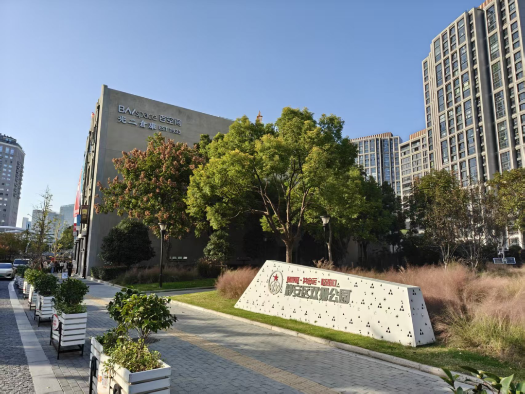 万象更新：静安焕新之旅