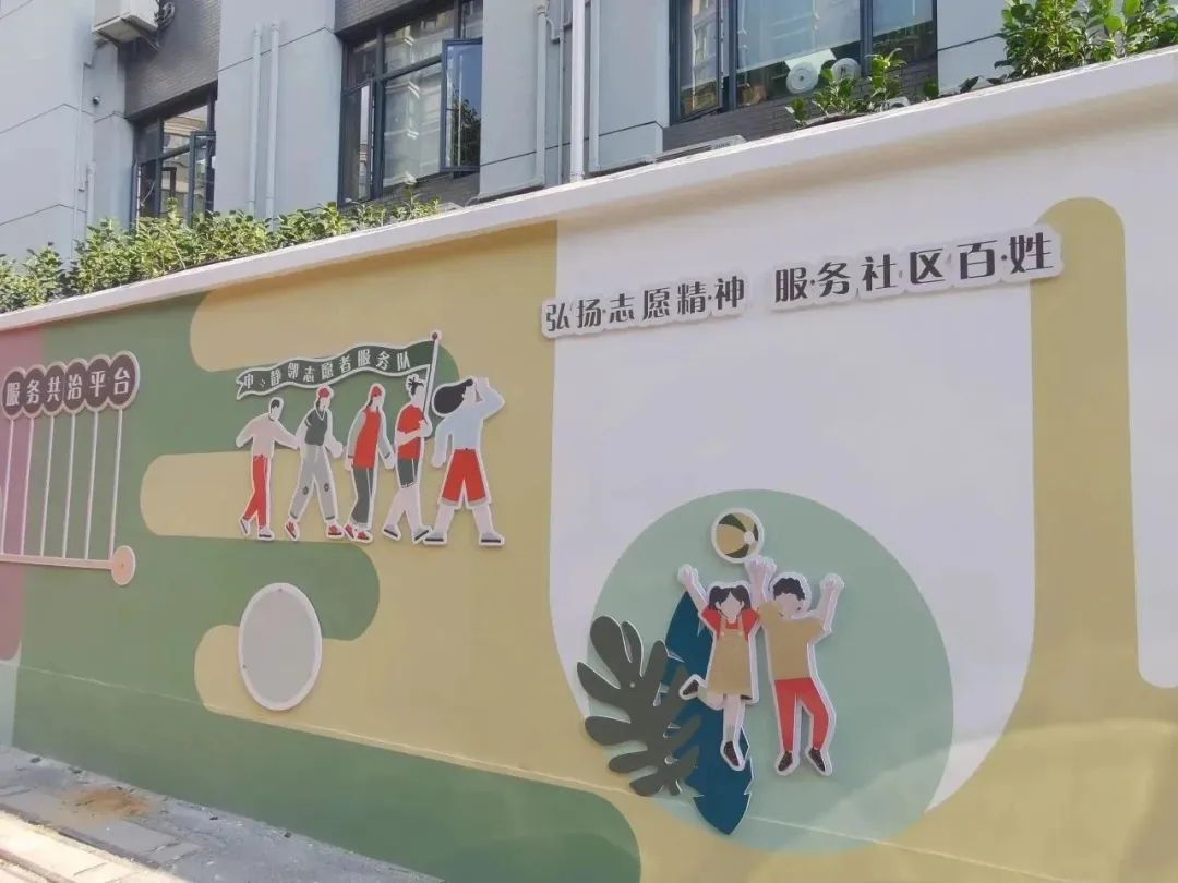 “申+善治联盟”凝聚党建合力，这个居民区自治共治法治赋能基层治理