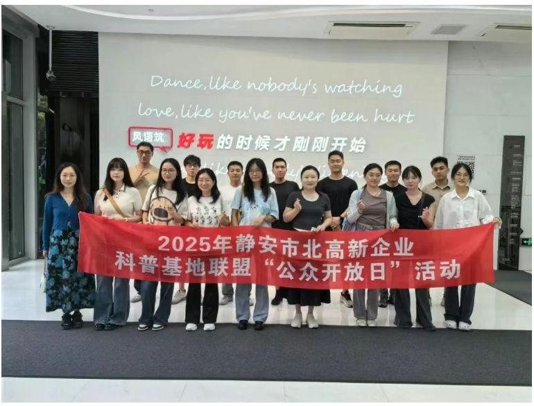 2880d003-f4e3-4261-bd56-62c1ed23ca3c.png