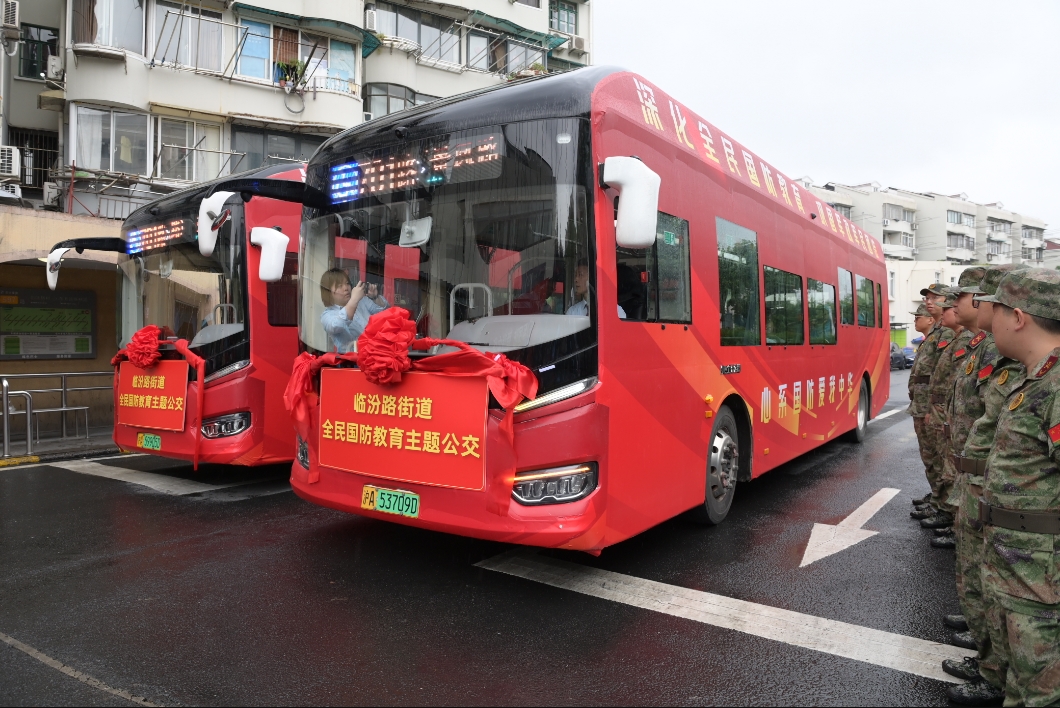 微信截图_20240530111153.png