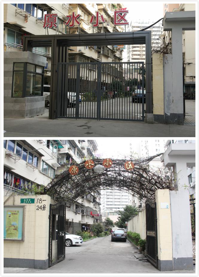 绣花功夫小区大门像防空洞上海这个街道给小区门头动手术居民喜称老有