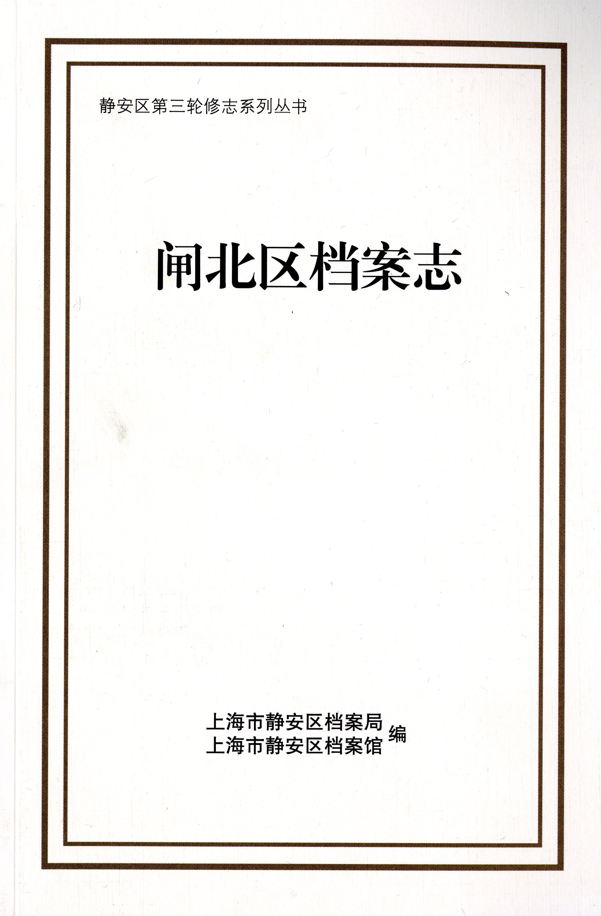 20230619105957091351.jpg