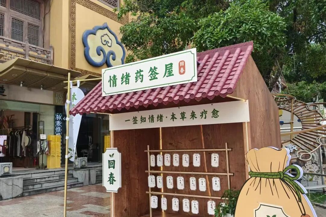 图片12.png 图片12.png