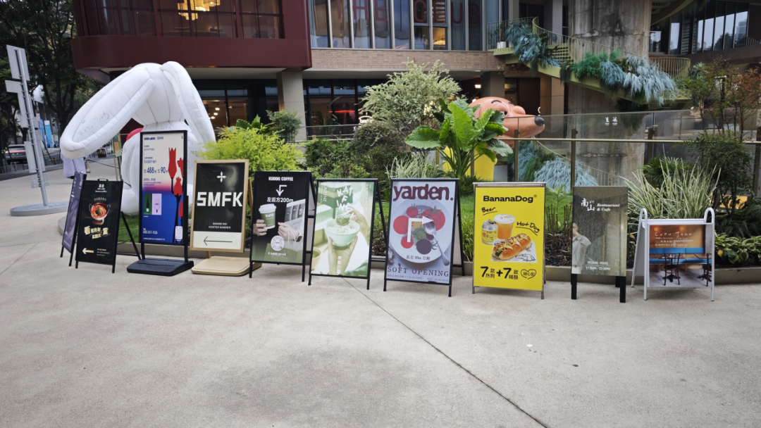 秋季City Walk|漫步静安,邂逅百年摩登 秋季City Walk|漫步静安,邂逅百年摩登