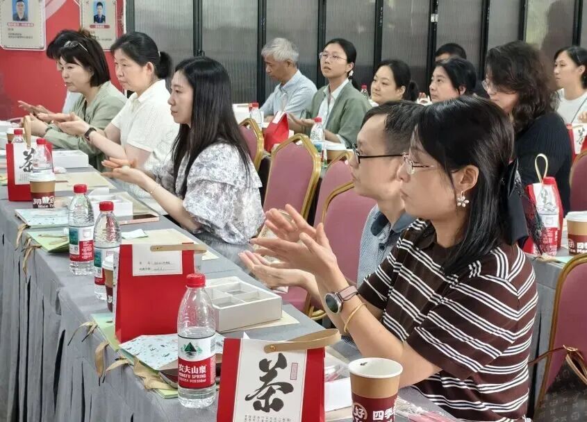 “茶”聚匠心,美美与“共”!共和新路街道开展静工联盟趣社团茶文化主题活动 “茶”聚匠心,美美与“共”!共和新路街道开展静工联盟趣社团茶文化主题活动