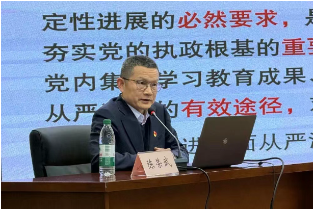 以正确政绩观奋进“十五五”新征程！共和新路街道举办树立和践行正确政绩观学习教育专题辅导讲座