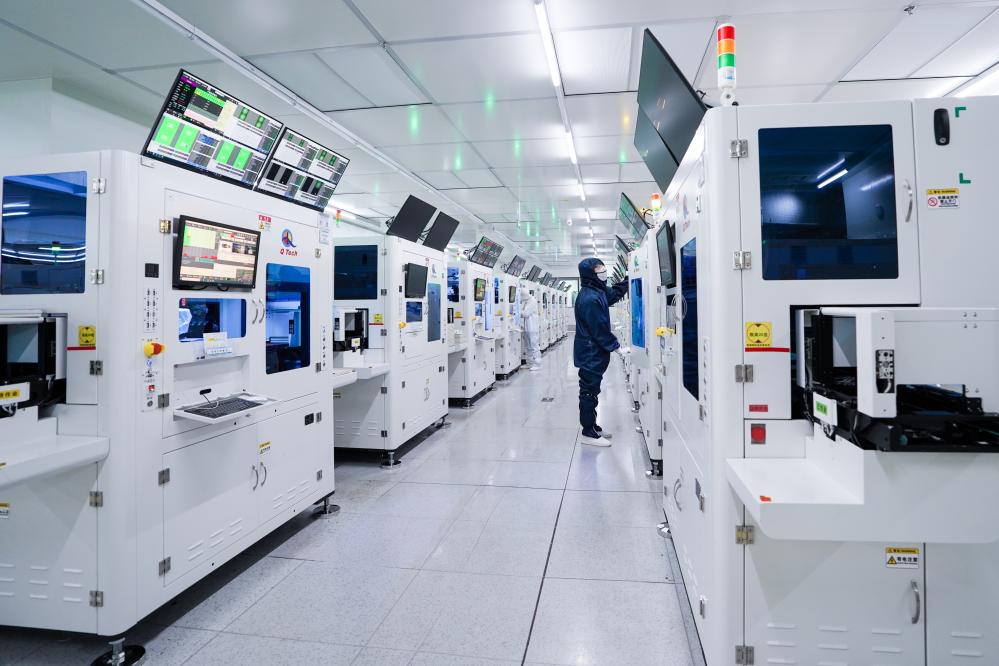 财经聚焦·地方两会经济热词|县域经济,2025年各地瞄准哪些发展新赛道? 财经聚焦·地方两会经济热词|县域经济,2025年各地瞄准哪些发展新赛道?