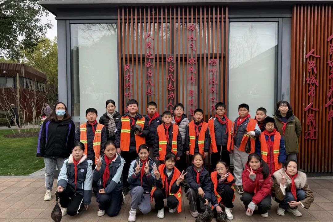 春“锋”润静安 志愿暖校园丨静安各校学雷锋主题活动风采展 春“锋”润静安 志愿暖校园丨静安各校学雷锋主题活动风采展