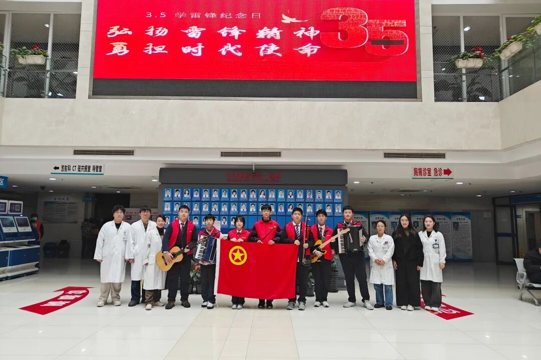 春“锋”润静安 志愿暖校园丨静安各校学雷锋主题活动风采展 春“锋”润静安 志愿暖校园丨静安各校学雷锋主题活动风采展