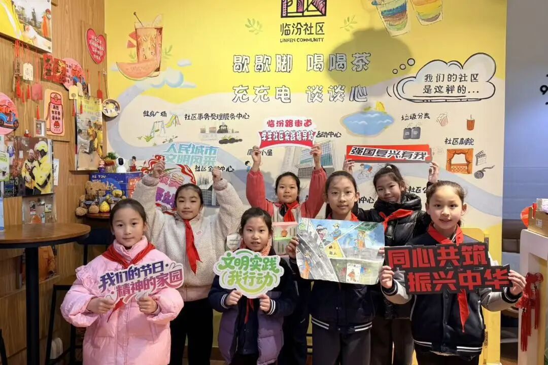 春“锋”润静安 志愿暖校园丨静安各校学雷锋主题活动风采展 春“锋”润静安 志愿暖校园丨静安各校学雷锋主题活动风采展