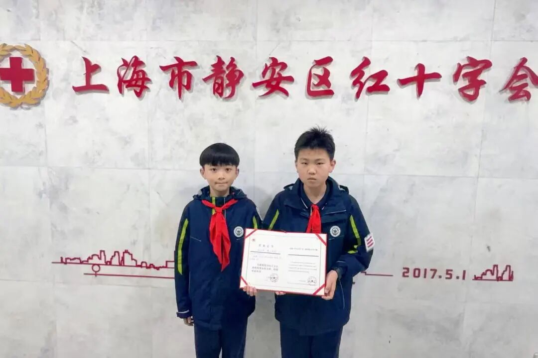 春“锋”润静安 志愿暖校园丨静安各校学雷锋主题活动风采展 春“锋”润静安 志愿暖校园丨静安各校学雷锋主题活动风采展