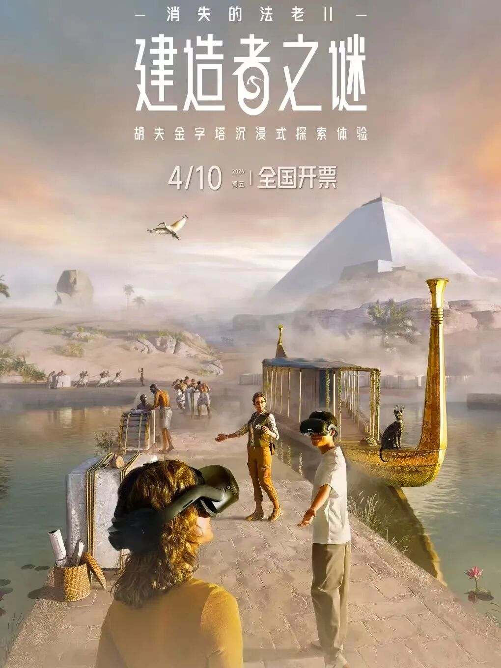 图片5.png 图片5.png