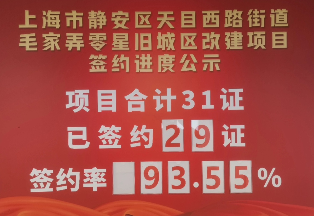 微信截图_20250605135944.png