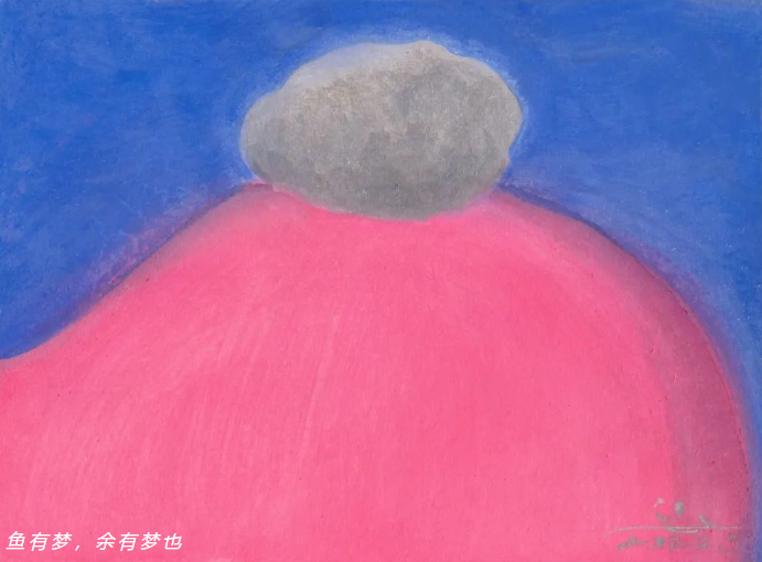 blob.png
