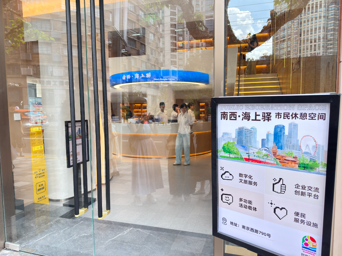 LVMH董事长阿尔诺现身上海细节：两次参观“路易号”！感叹中西融合成果，感谢政府努力