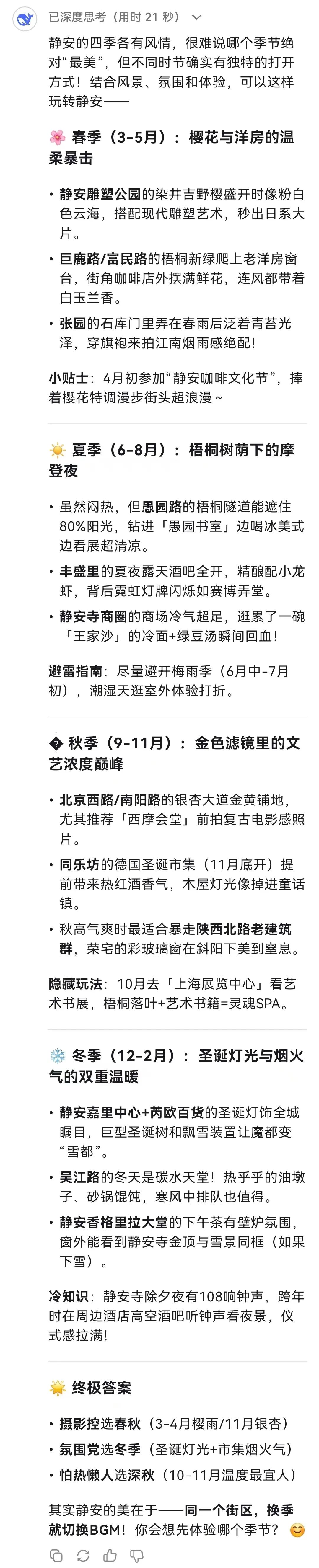 图片15.jpg