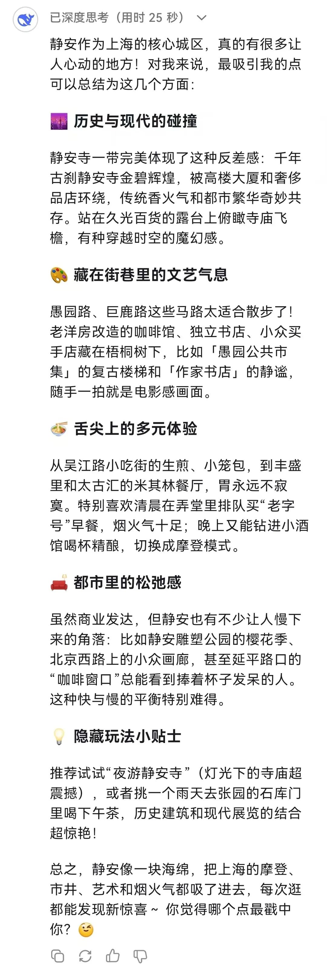图片14.jpg