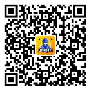 【静安文旅·元宇宙新玩法】成为“超时空邮差”，与鲁迅、梅兰芳、蔡元培跨时空对话！