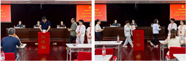 共和新路街道社区工作者事务所工会第二届第一次代表大会顺利召开 共和新路街道社区工作者事务所工会第二届第一次代表大会顺利召开