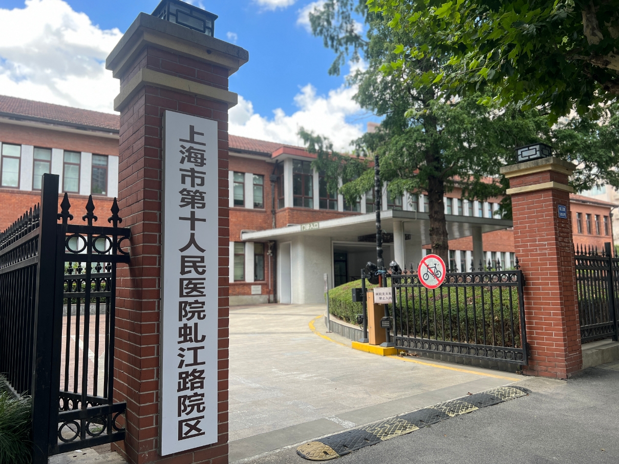 微信截图_20240726155815.png