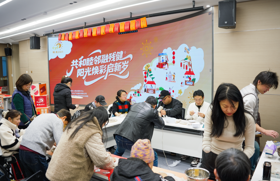 l_CB20251230111523686065.png l_CB20251230111523686065.png