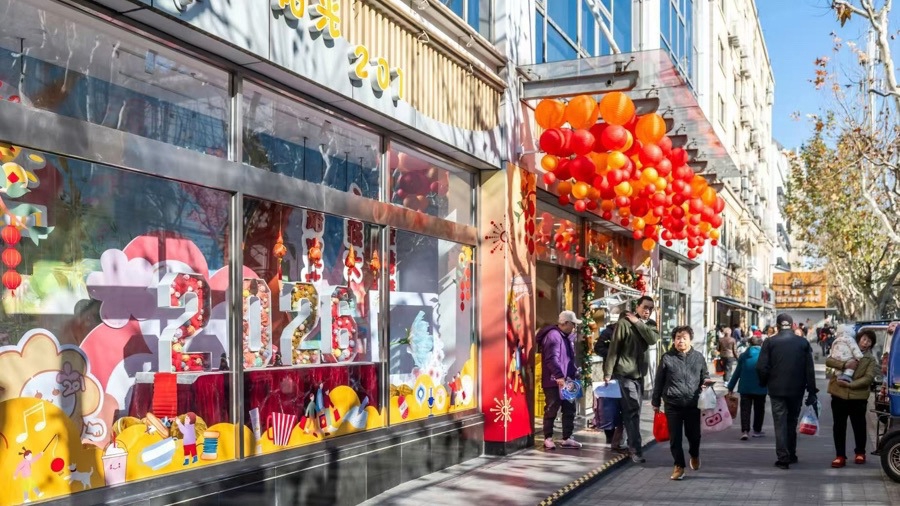 l_cb20251230111504464053.jpeg l_cb20251230111504464053.jpeg