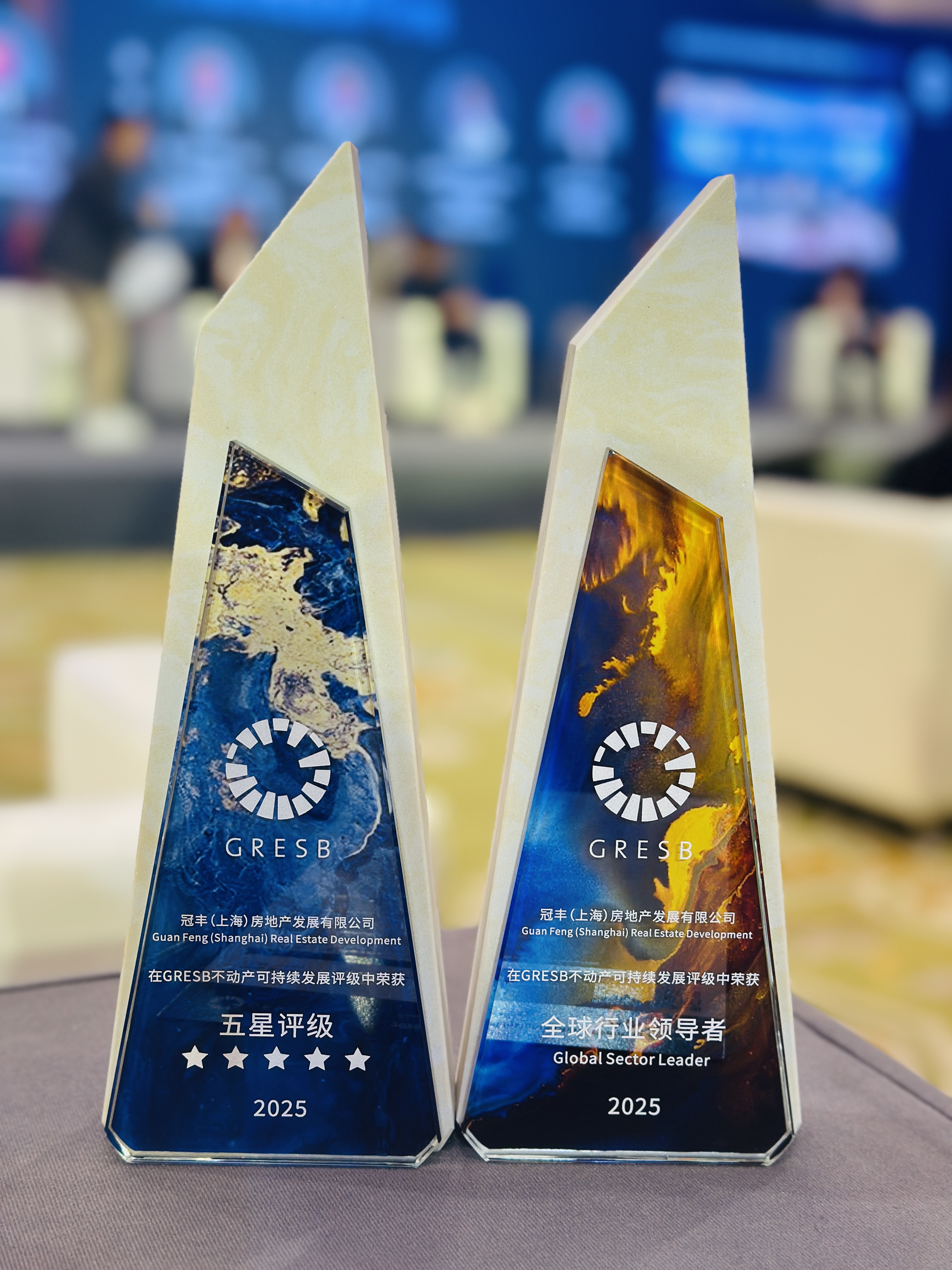 兴业太古汇荣膺GRESB五星评级，以商业力量推动城市可持续未来