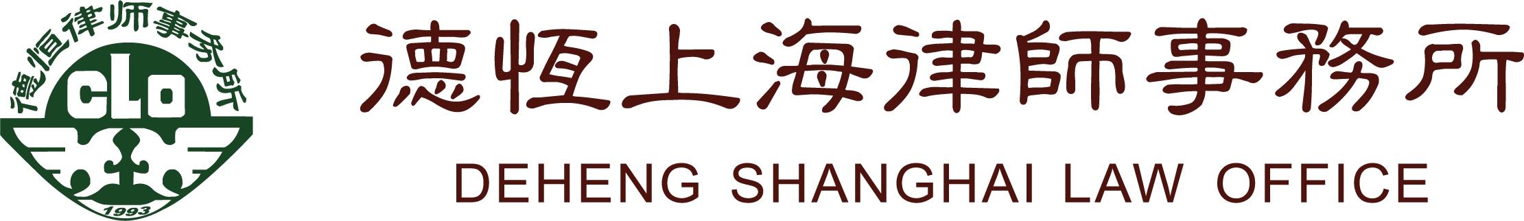 律所logo