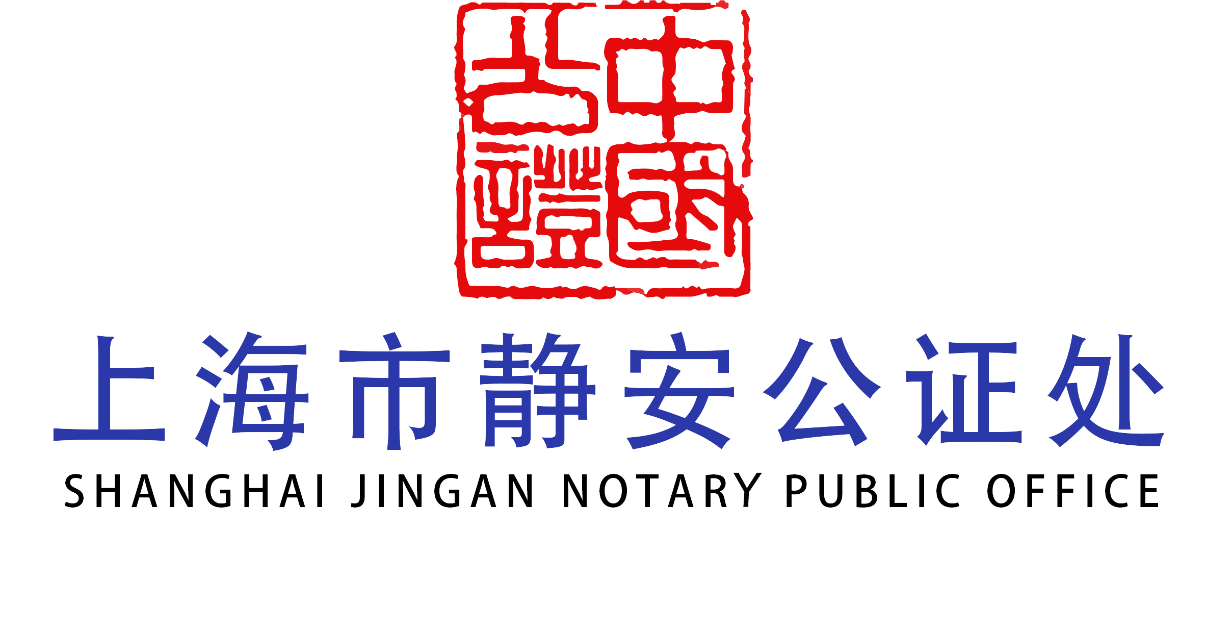 律所logo