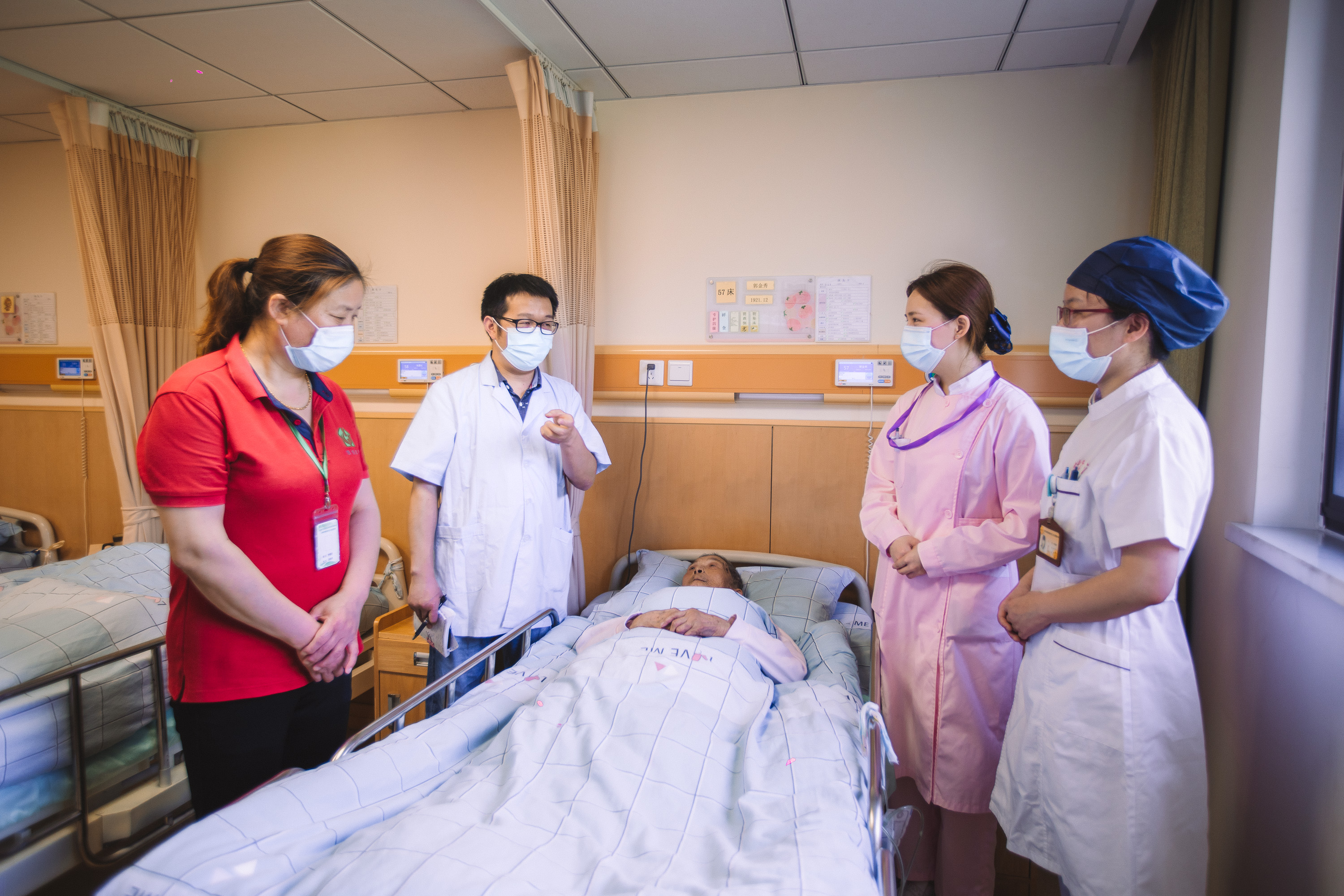 感触静安：养老服务