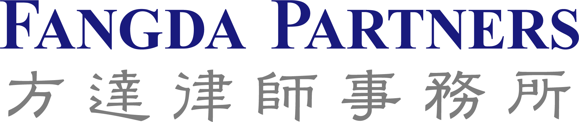 律所logo