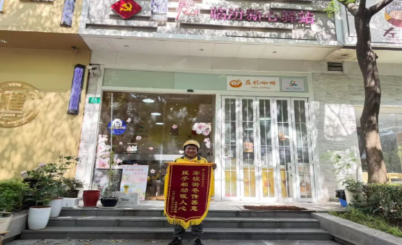 比订单更重要的事：临汾职工驿站里长出的善意